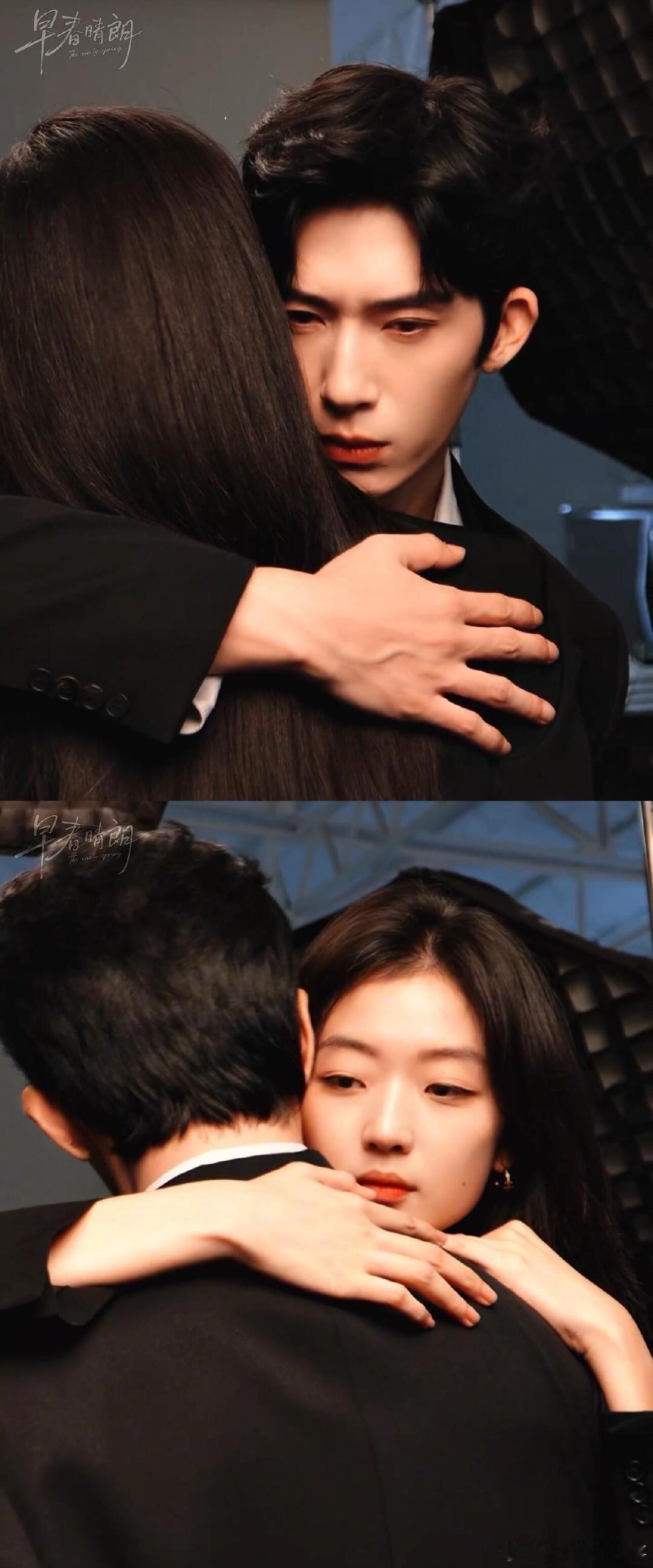 井柏然孙千 小叔子侄女 终于等到两人合作！新剧里井柏然演栾念、孙千演尚之桃，海报