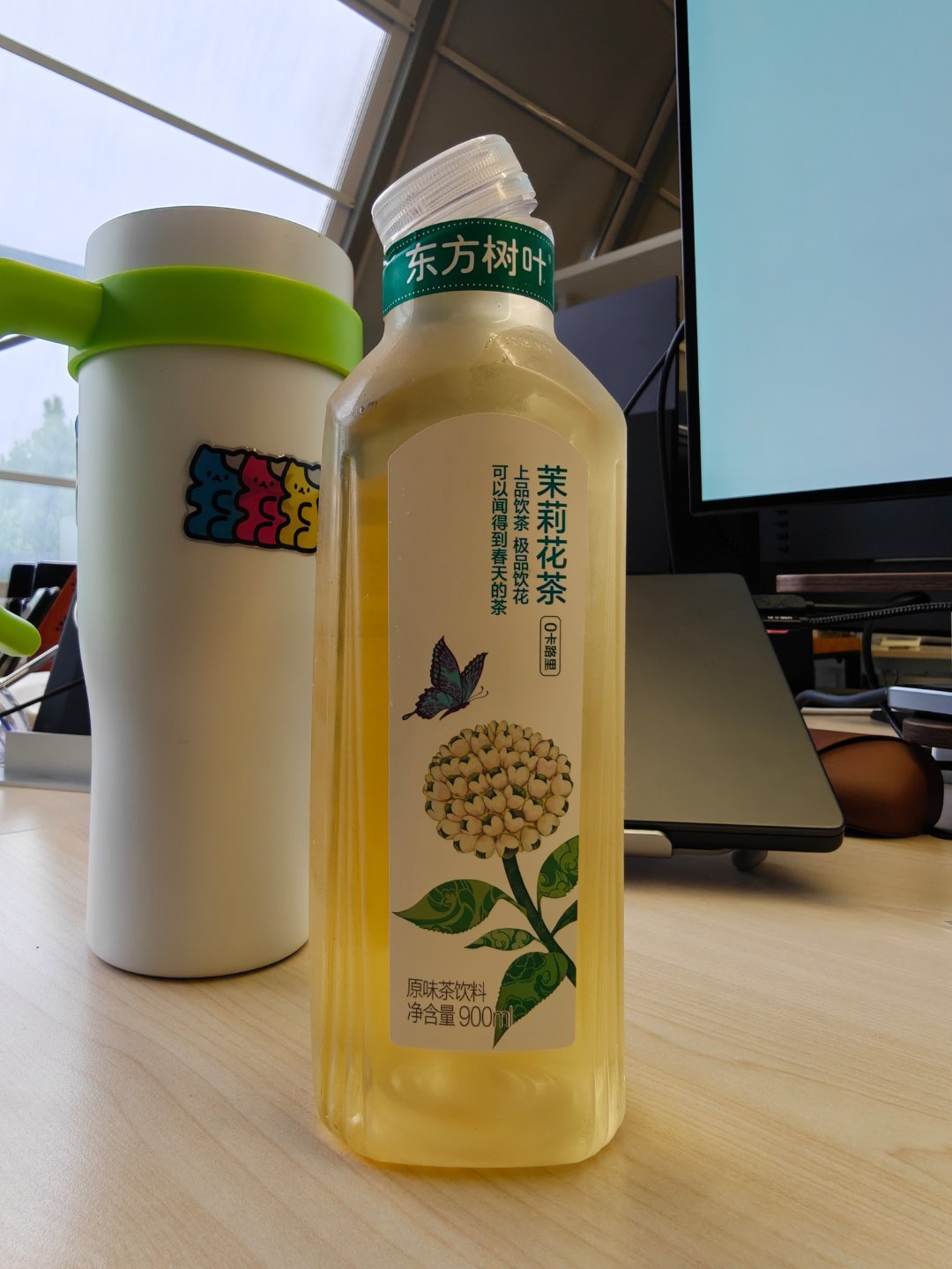 没头脑且不高兴