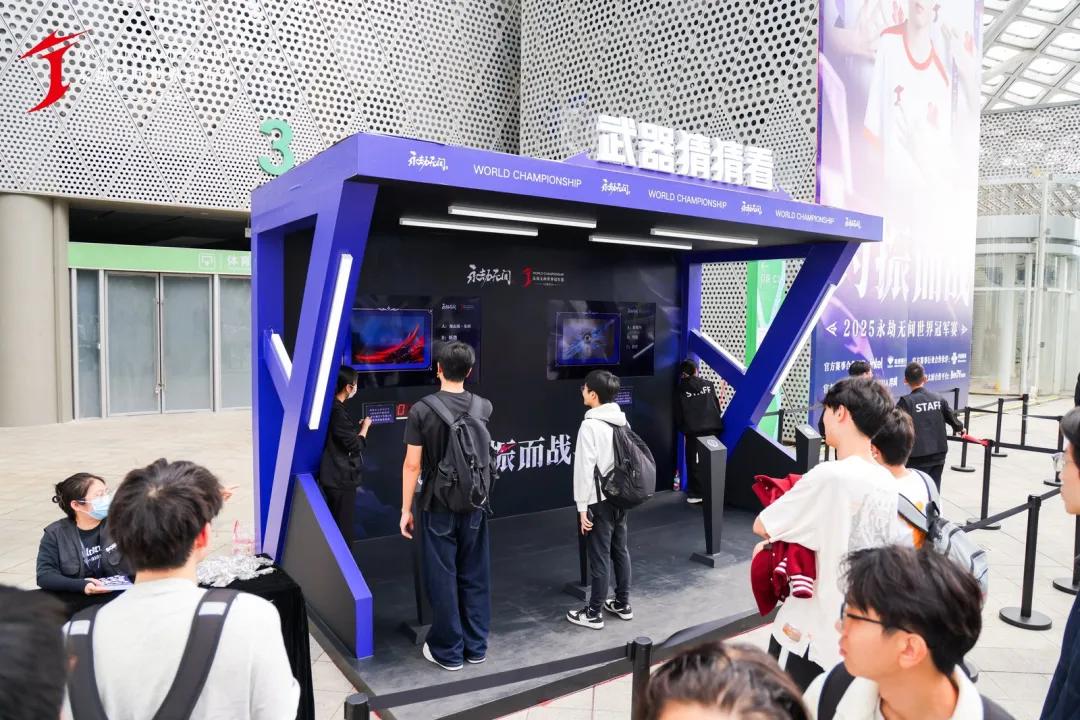 网易差点把深圳包圆了