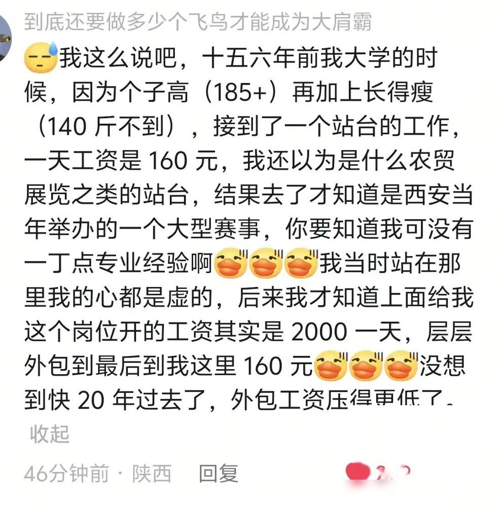 上海GT赛场那把火，烧得真够透的。

我跟几个干过活动执行的朋友聊过，这行水太深