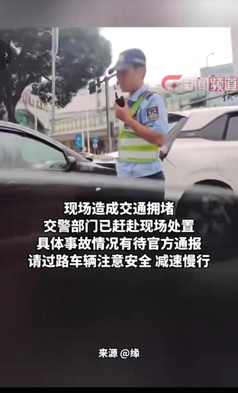 有网友发布一段视频，2月28号中午南宁星光大道桥发生多车追尾事故，事故造成现场拥