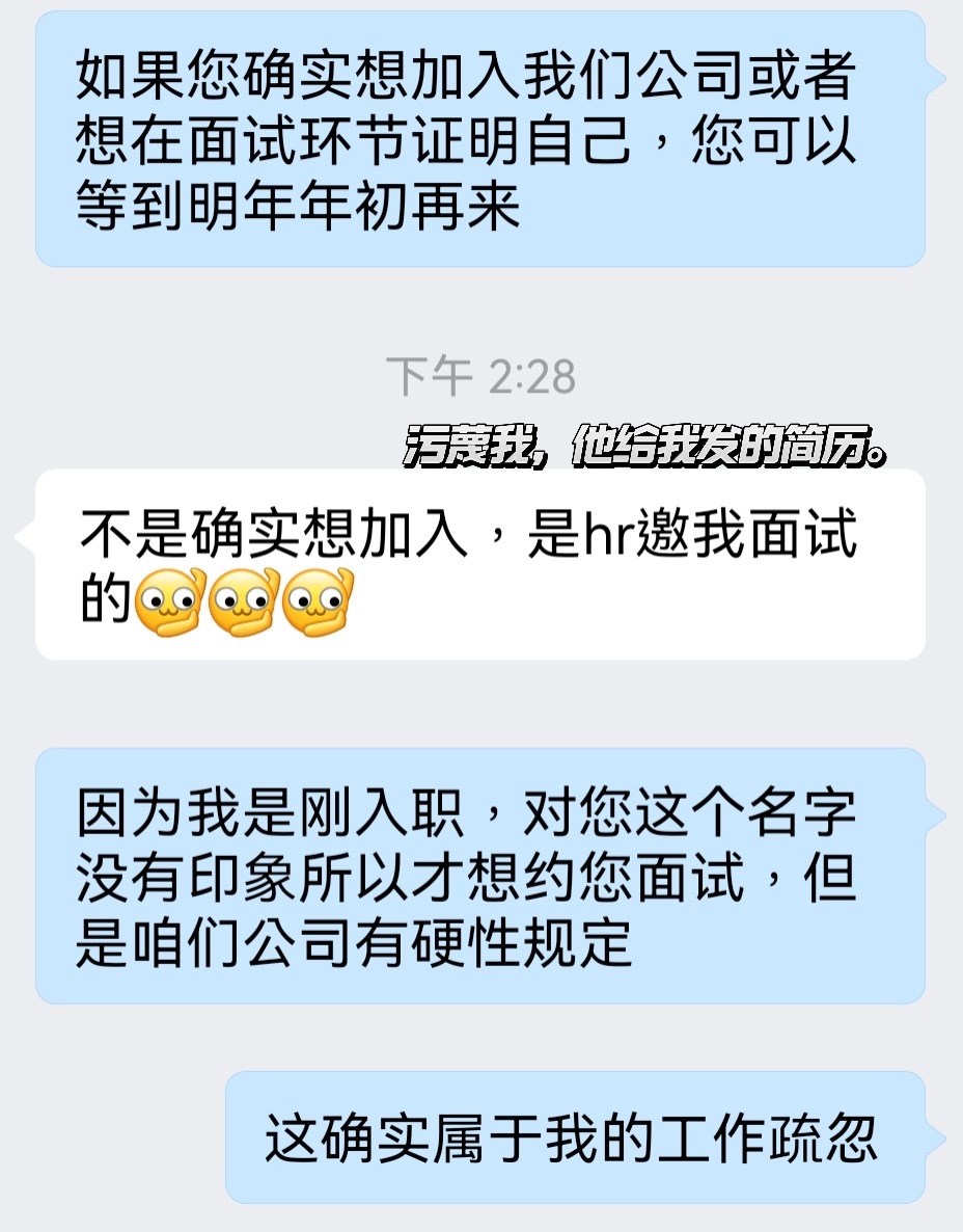 74后续来了。网页链接