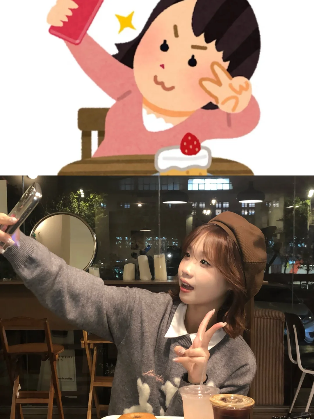 当你拍照不知道摆什么姿势：学日本小人🤳