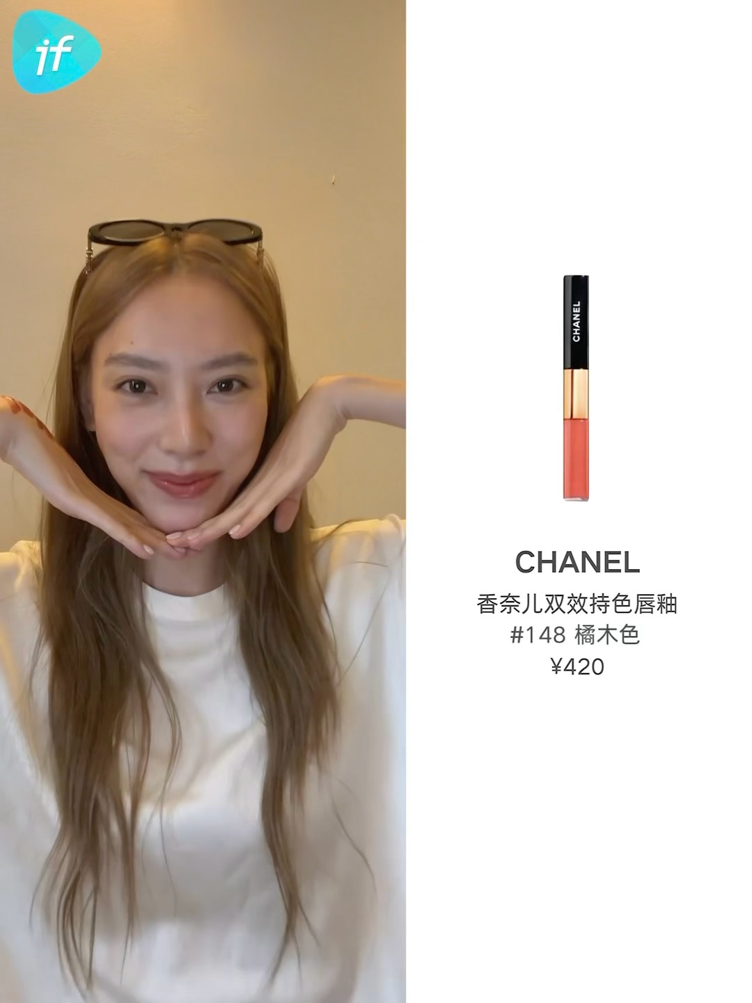 孙嘉灵 95 后女演员孙嘉灵，此次亮相威尼斯国际电影节，是带着主演作品《谎言生活