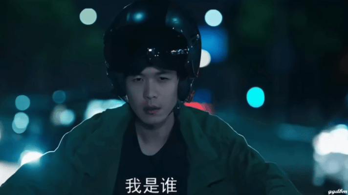 #张若昀一部剧一个声线#张若昀新剧又来炸场啦。看《人之初》预告，我只能说张若昀声