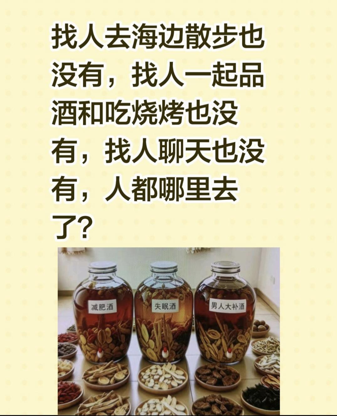 日子过得太清闲也无聊，心里总觉得空落落的。想去海边走走、吹吹海风、看看日出日落，