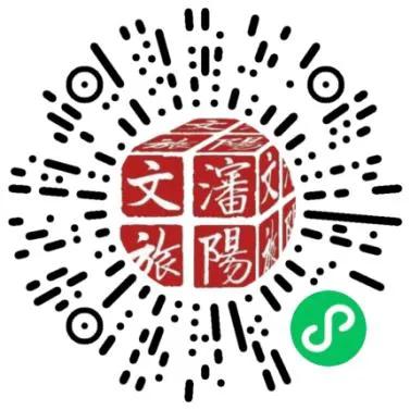 “瑞蛇迎新 家在沈阳”迎客新春家宴

沈阳文旅陪您欢乐过大年！

 
亲爱的家人