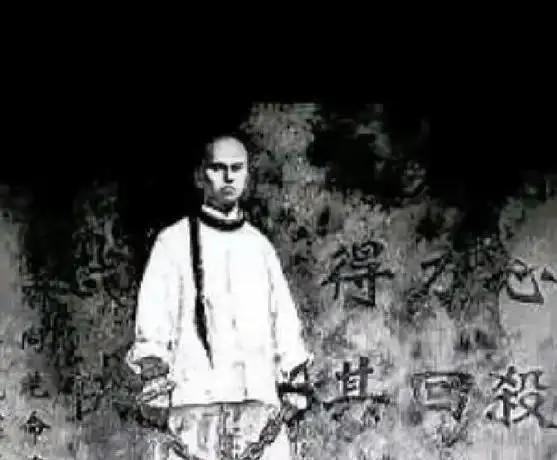 1898年，北京菜市口，刽子手特意换上了一把没开刃的钝刀。谭嗣同被活活砍了三十多