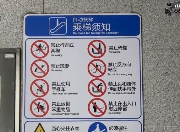 左行右立之我见又见关于“左行右立”的争论，这次是因为一个官司，“行”的人把“立”