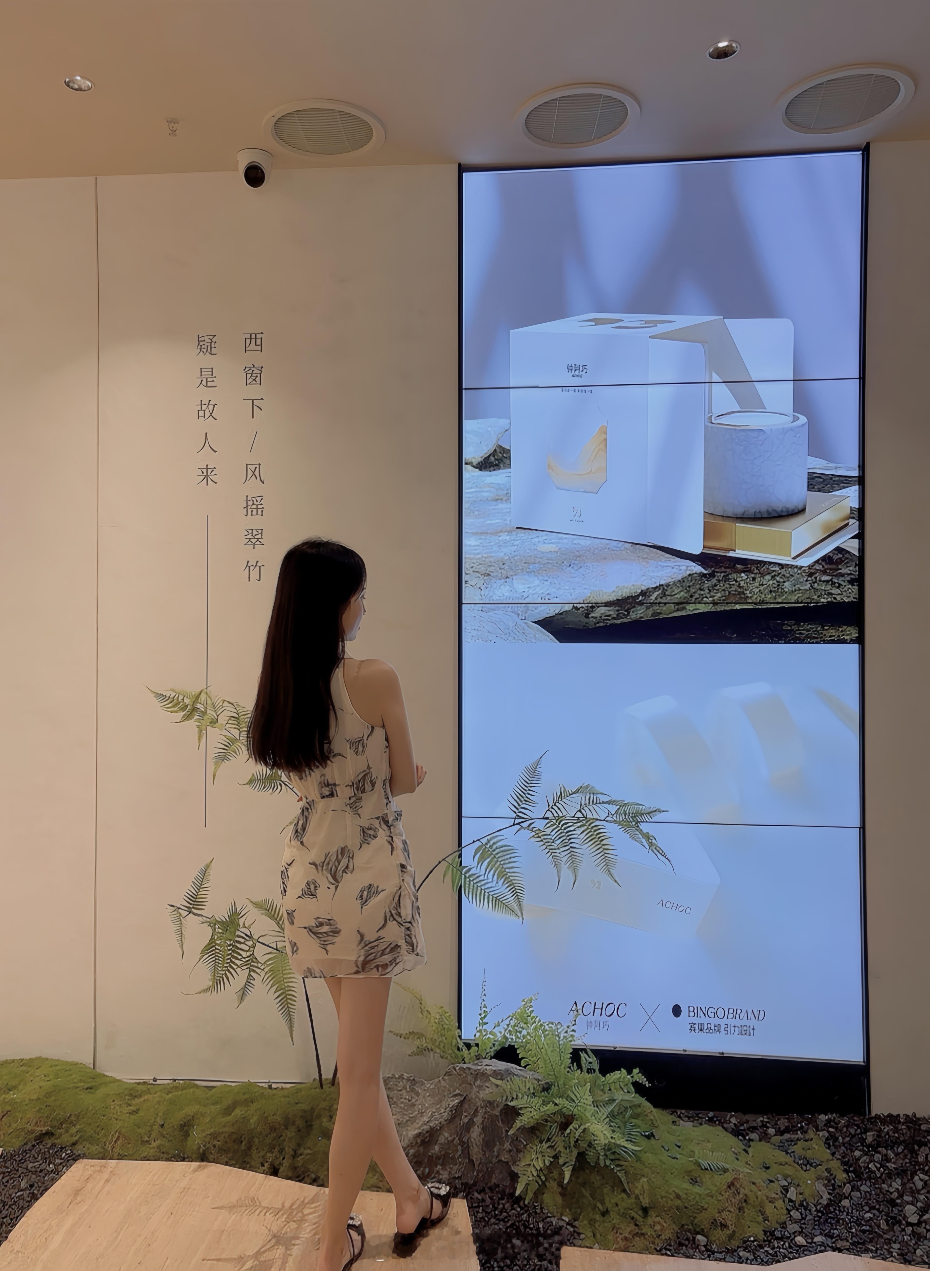 [十一到]开启休假模式[举花铃]  ​​​
