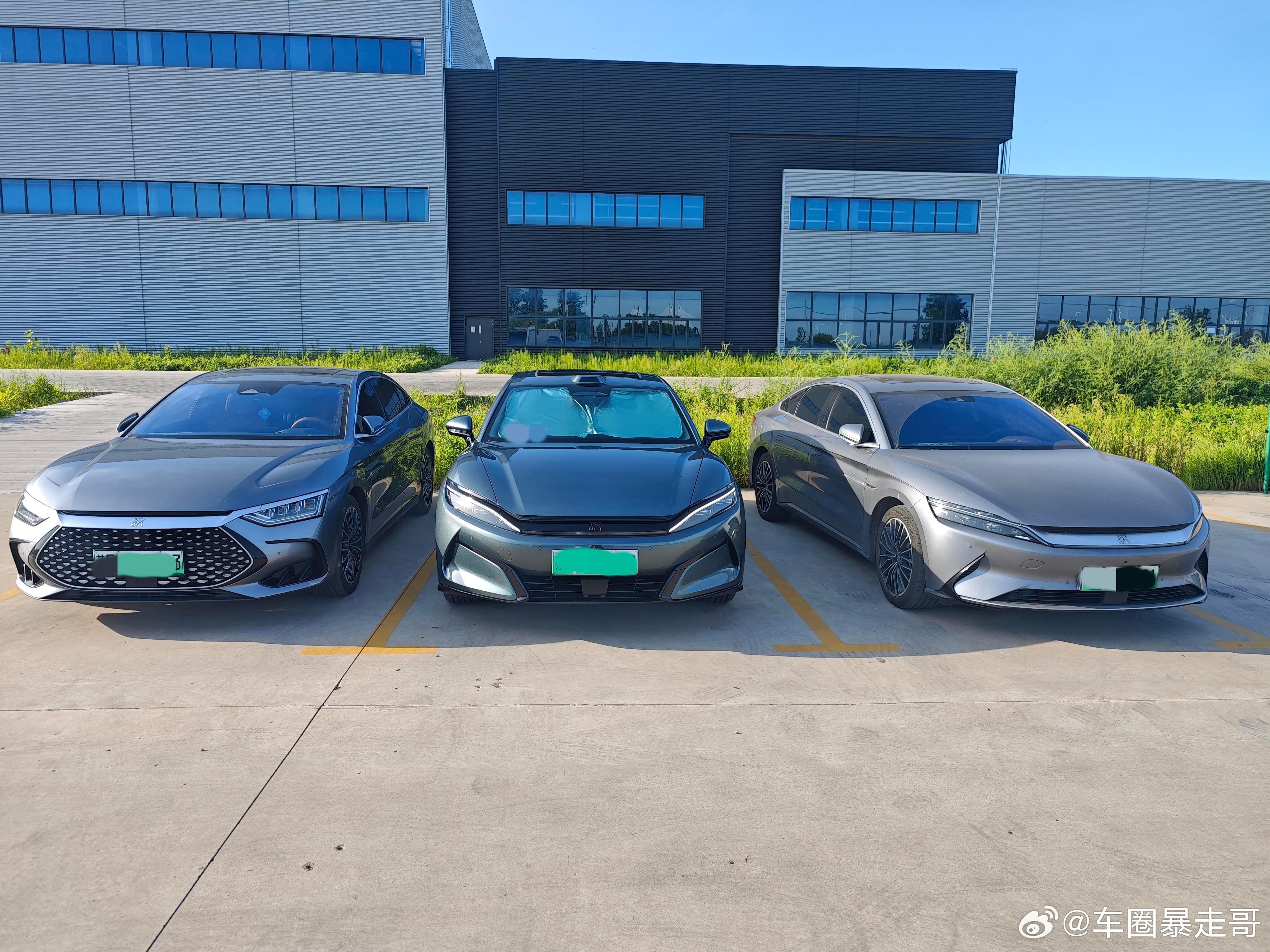 大v聊车 老汉三代同堂 ​​​