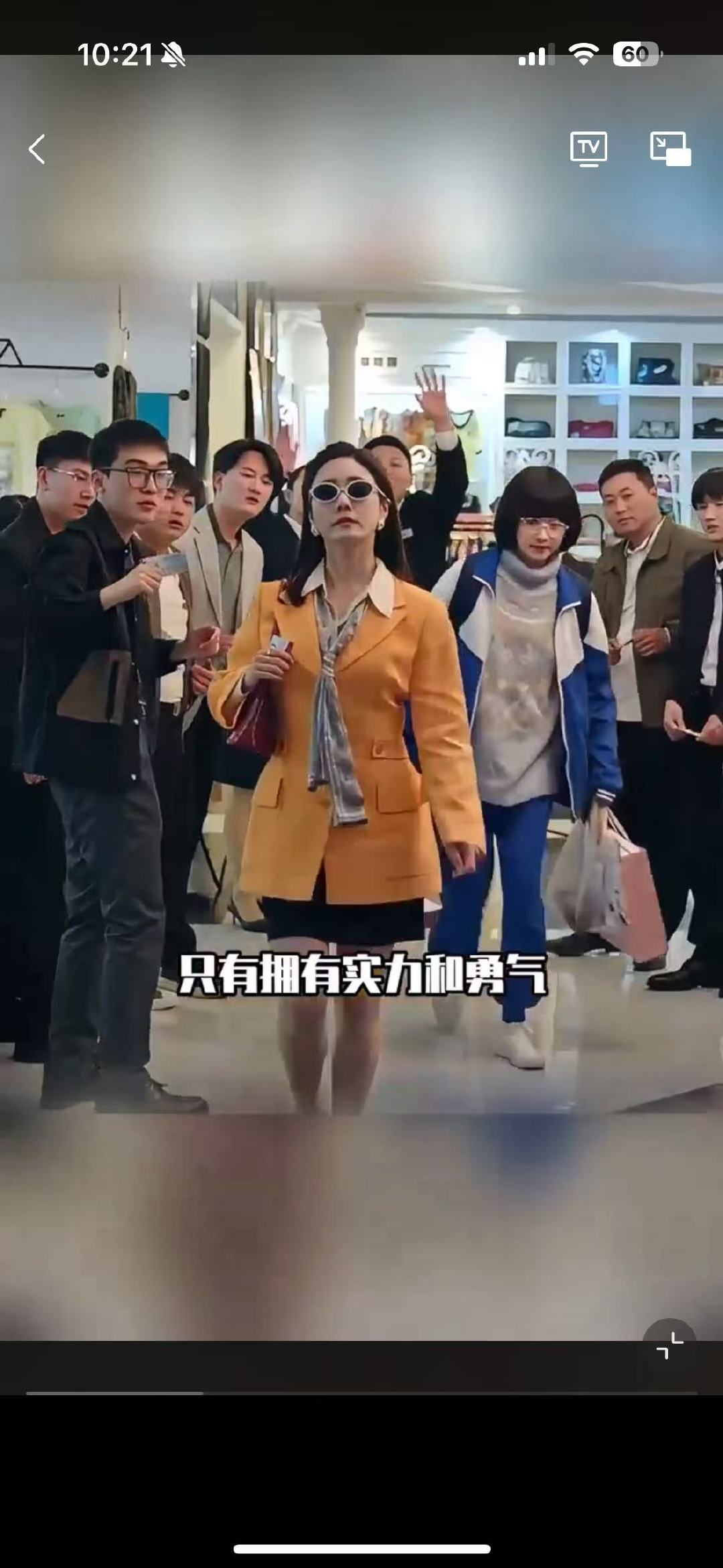 刘芸生逢其时人设谁不希望成长路上拥有齐晓飞这样的长辈，刘芸演活了这个角色。不否定