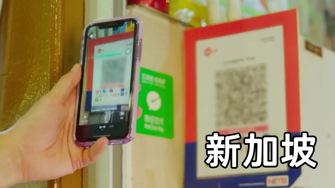 #又有5个国家接入微信支付#【微信支付，接入】#韩新马泰斯里兰卡接入微信支付# 