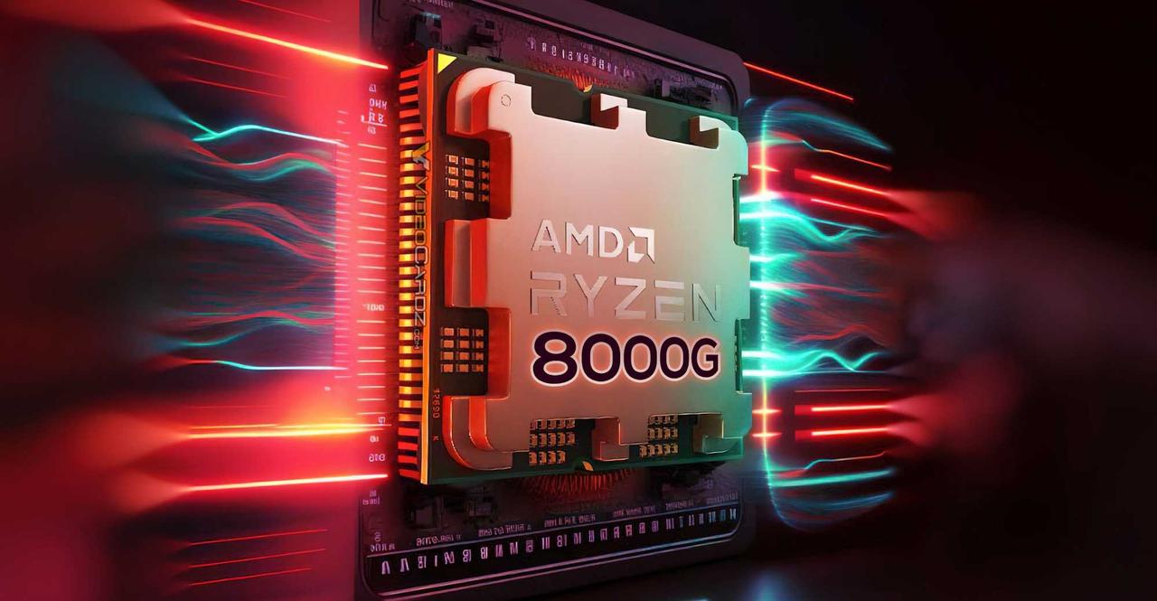 【AMD锐龙8000G APU发布时间曝光】近日，某厂商在介绍新版BIOS的新闻