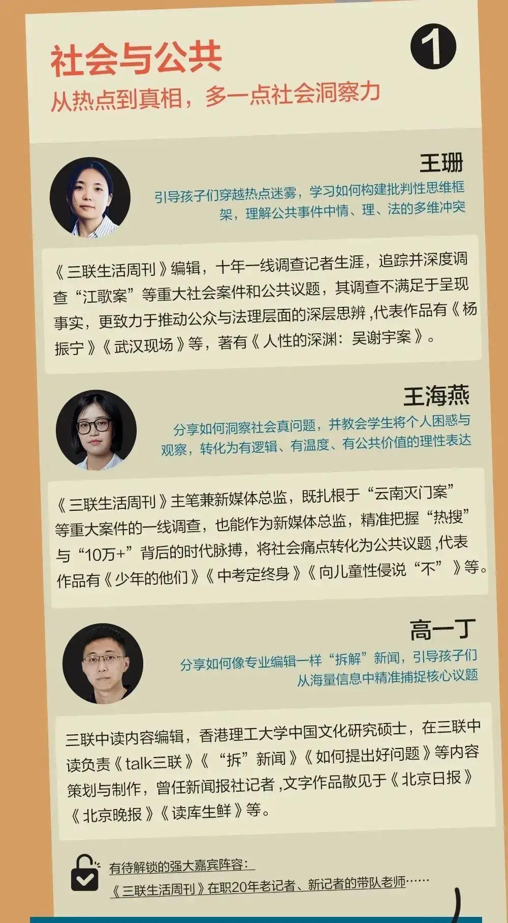 现在很多家长都发现，孩子房间里堆满了各种网红玩具和电子产品，刚买回家新鲜两天就扔