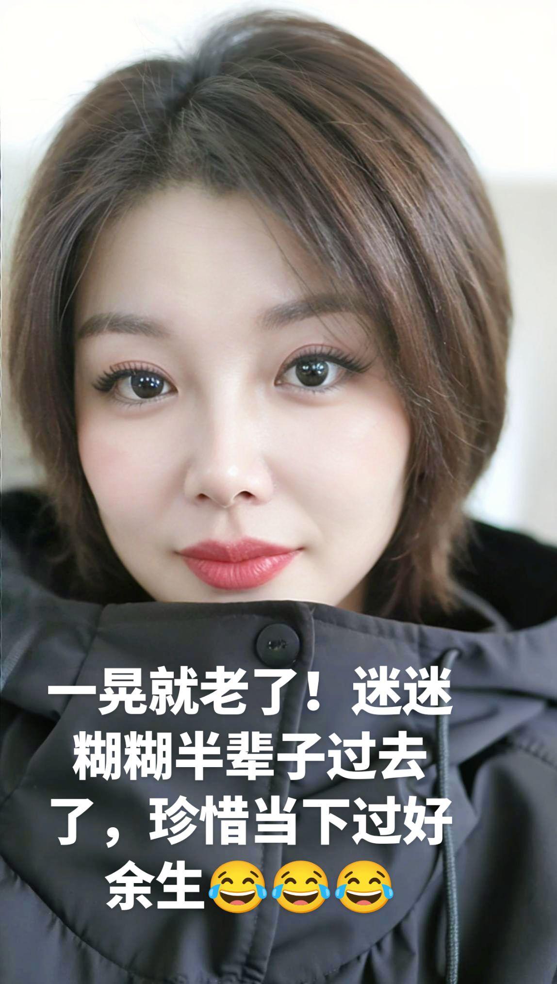 人到了中年该如何去写自己？