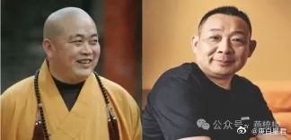 释永信该干的事，被胖东来干了 一个本该做功德的和尚，却天天想着怎么搞钱搞女人。一