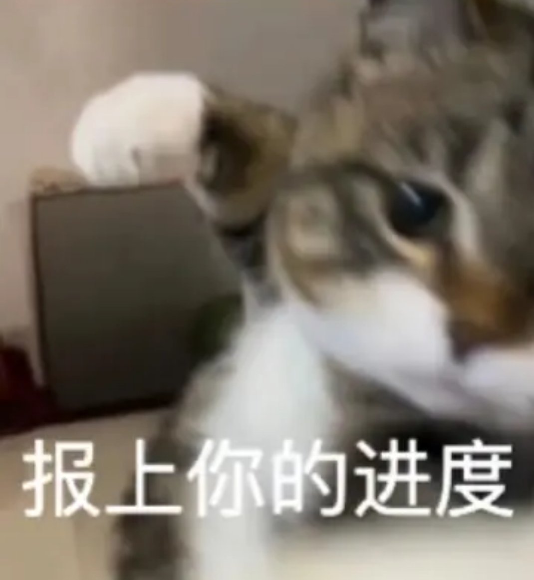 在？什么时候发小米16？[捂嘴哭] ​​​