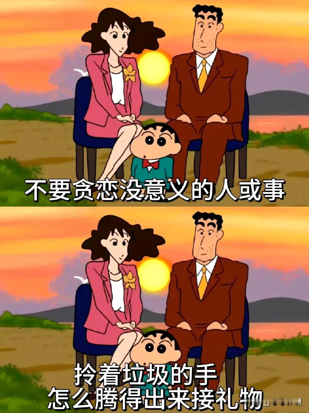 生活就是简简单单，平平淡淡#生活是留# #有种生活叫简单# #生活是一场玩笑#