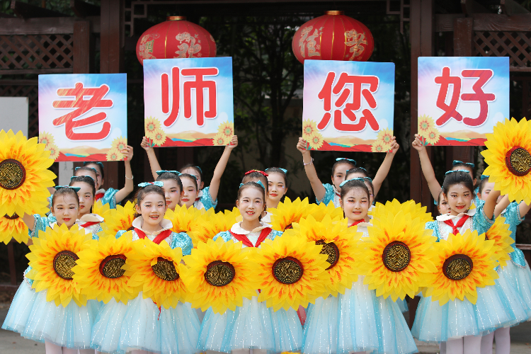 是什么影响了教师们“天天快乐”
