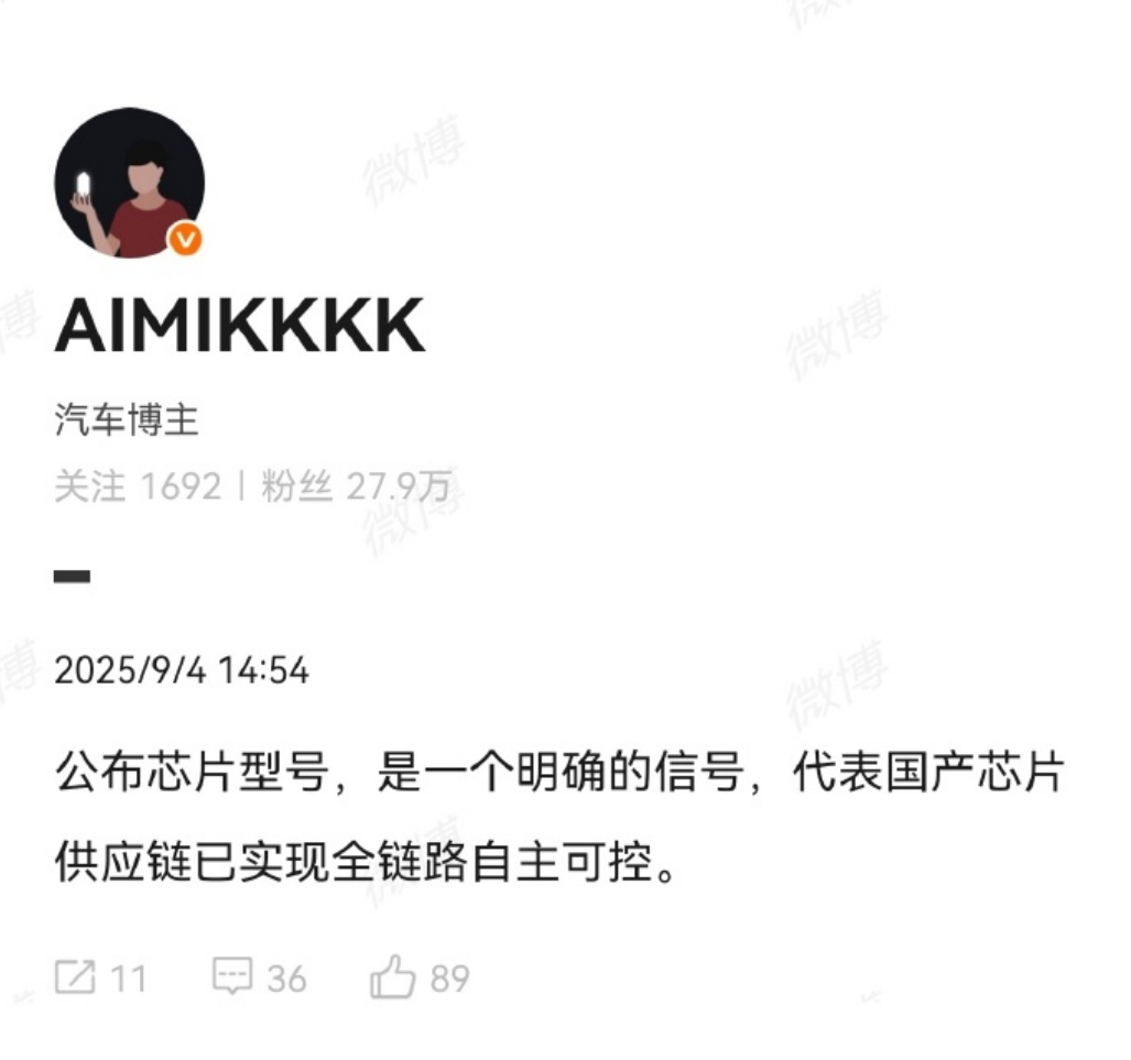 华为海外官网一直都明确写着处理器型号，只是之前国内不公布。你这啥意思嘛 ？ ​​