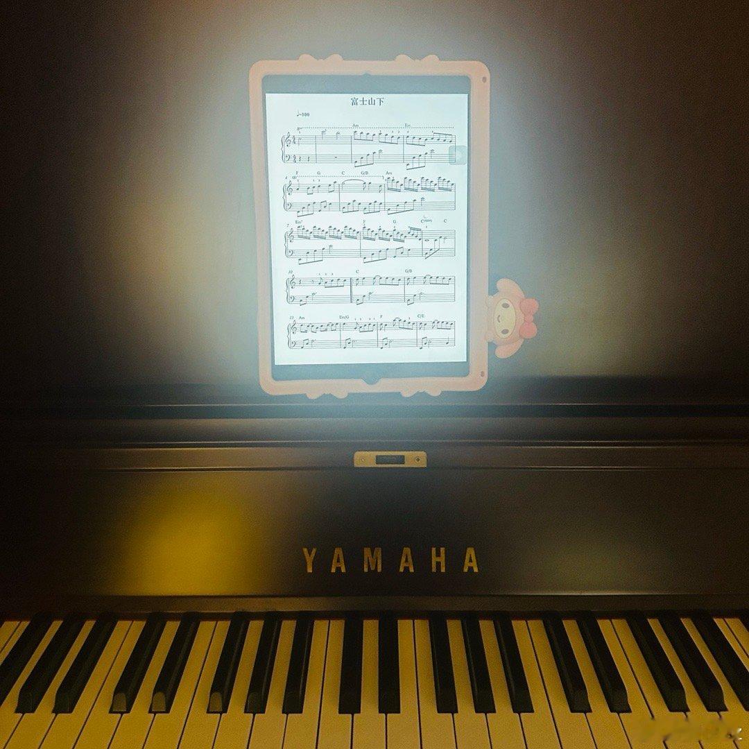 七夕就是在家练一下午 ​​​