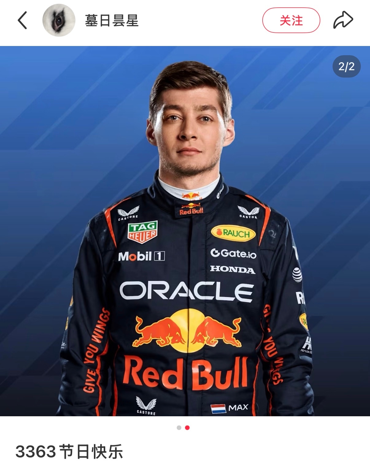 刷到这个给我笑不活了哈哈哈哈哈哈哈f1我与汽车的日常