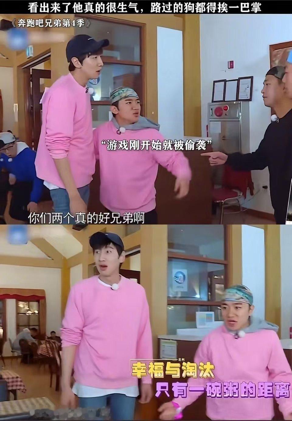 王祖蓝这把是真做局王祖蓝不再是当年那个被追着跑的小蓝蓝了，视频中号召大家一起玩撕