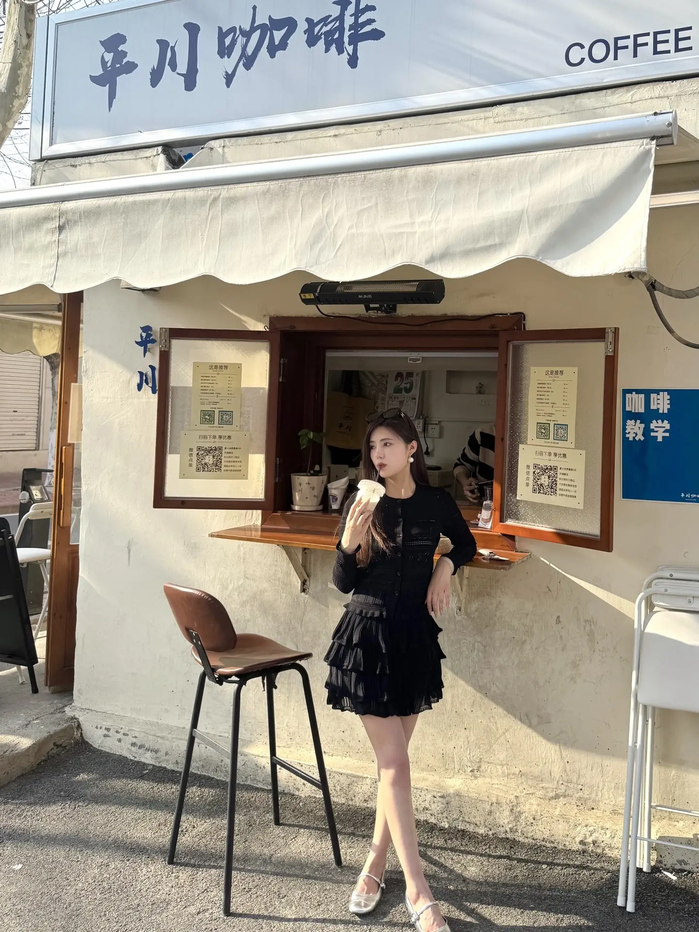 从前的那个女孩 依然没想好 要成为怎么样的大人