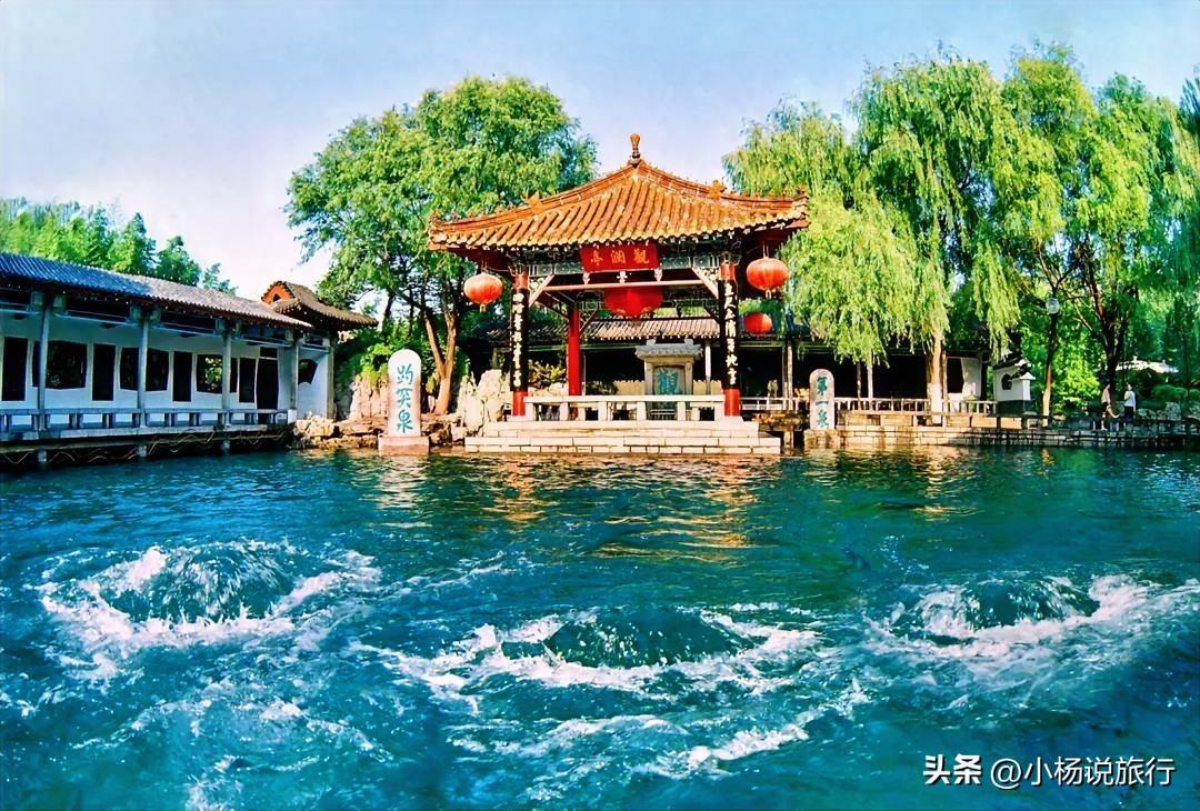 假如山东旅游有段位，你是哪一段？黄金还是白银？

一，青铜：济南趵突泉、泰安泰山