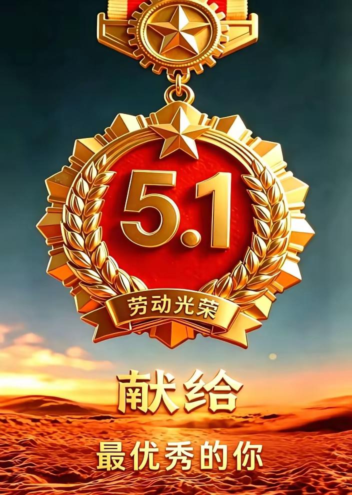 我觉得虽有些负担，但责任更为重大。我帮儿子减轻负担，好让他和儿媳能安心外出游游。