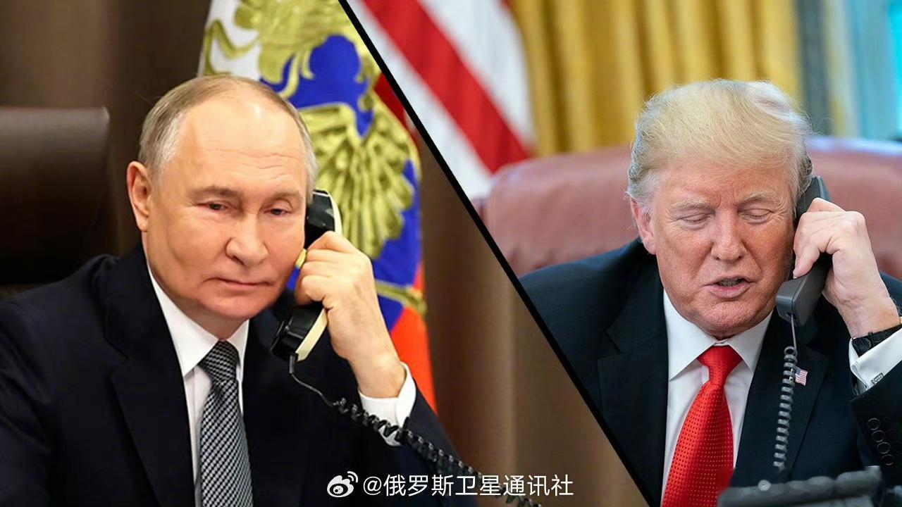 【普京与特朗普通电话 讨论乌克兰危机及能源合作】据克里姆林宫新闻局消息，当地时间