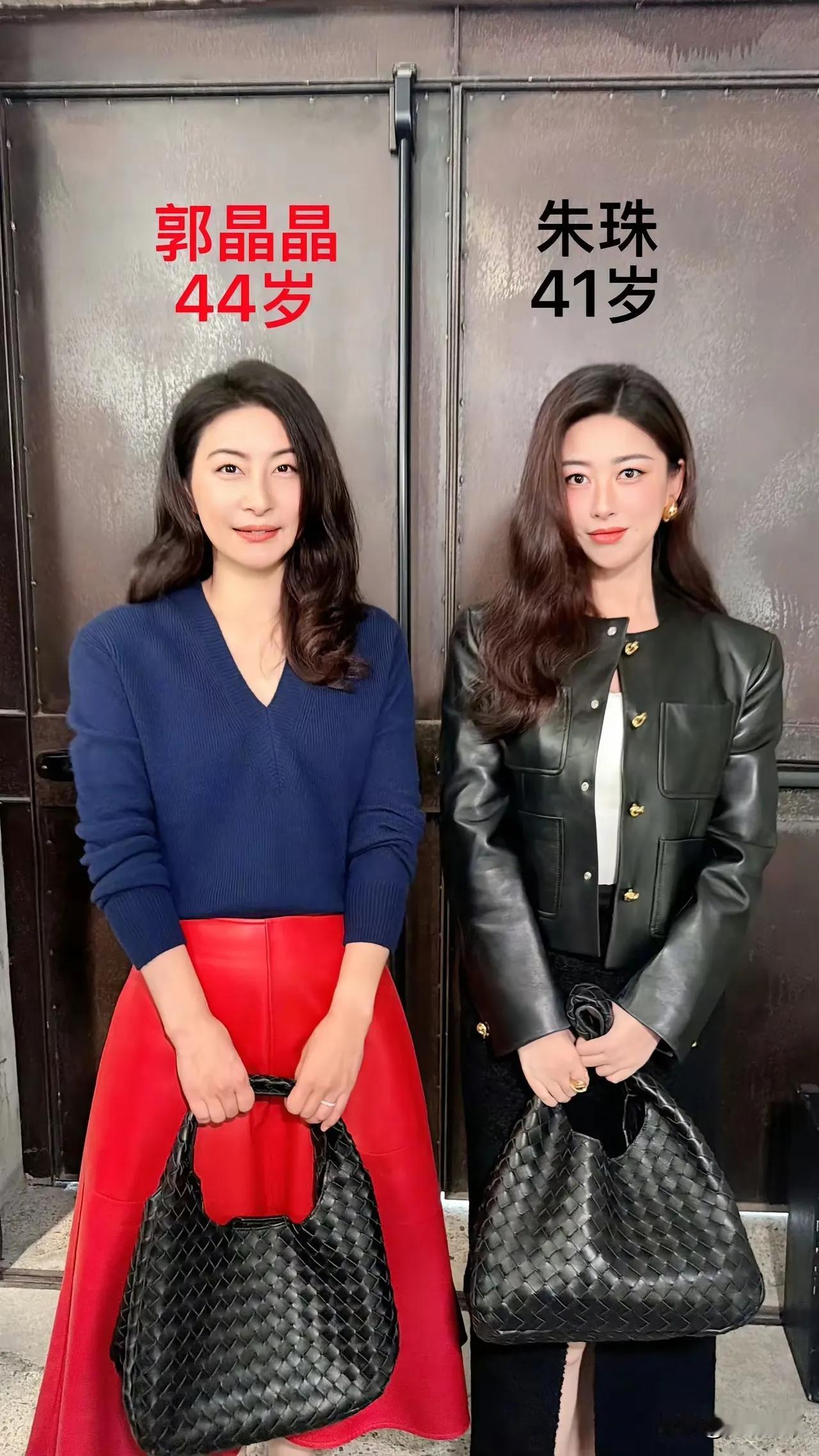 郭晶晶的气场真的从来没输过，难怪霍启刚喜欢，换个女的都羡慕郭晶晶的样子
41岁的