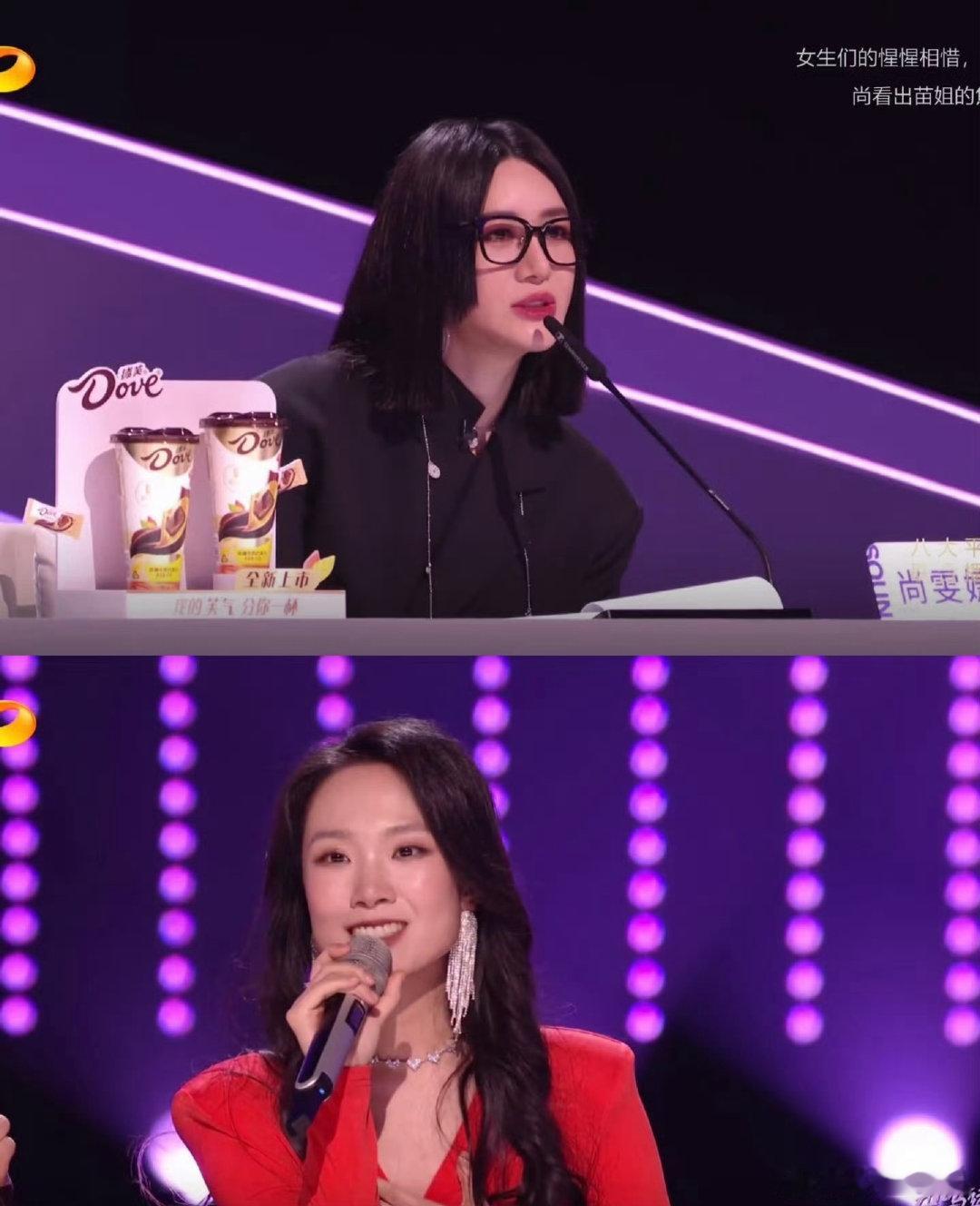 内耗人多听听尚雯婕这段话声鸣远扬尚雯婕的观点太通透了，把内耗的本质说得明明白白。