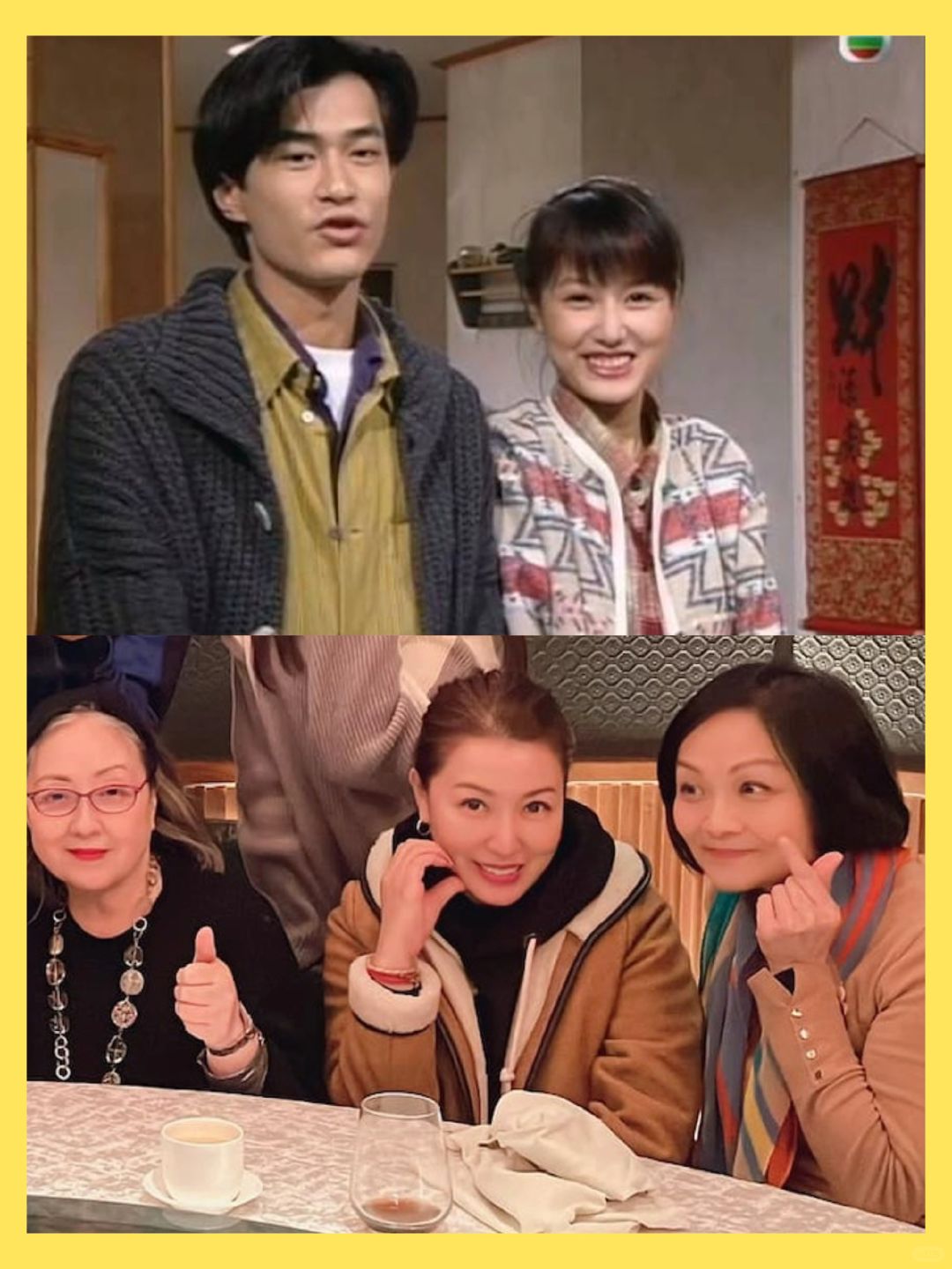 古天乐唯一承认前女友罕见现身，美貌依旧