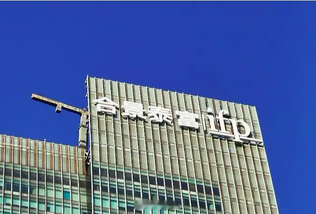 【合景泰富集团与持有26.1%以上债权的初始参与债权人订立重组支持协议】重组范围