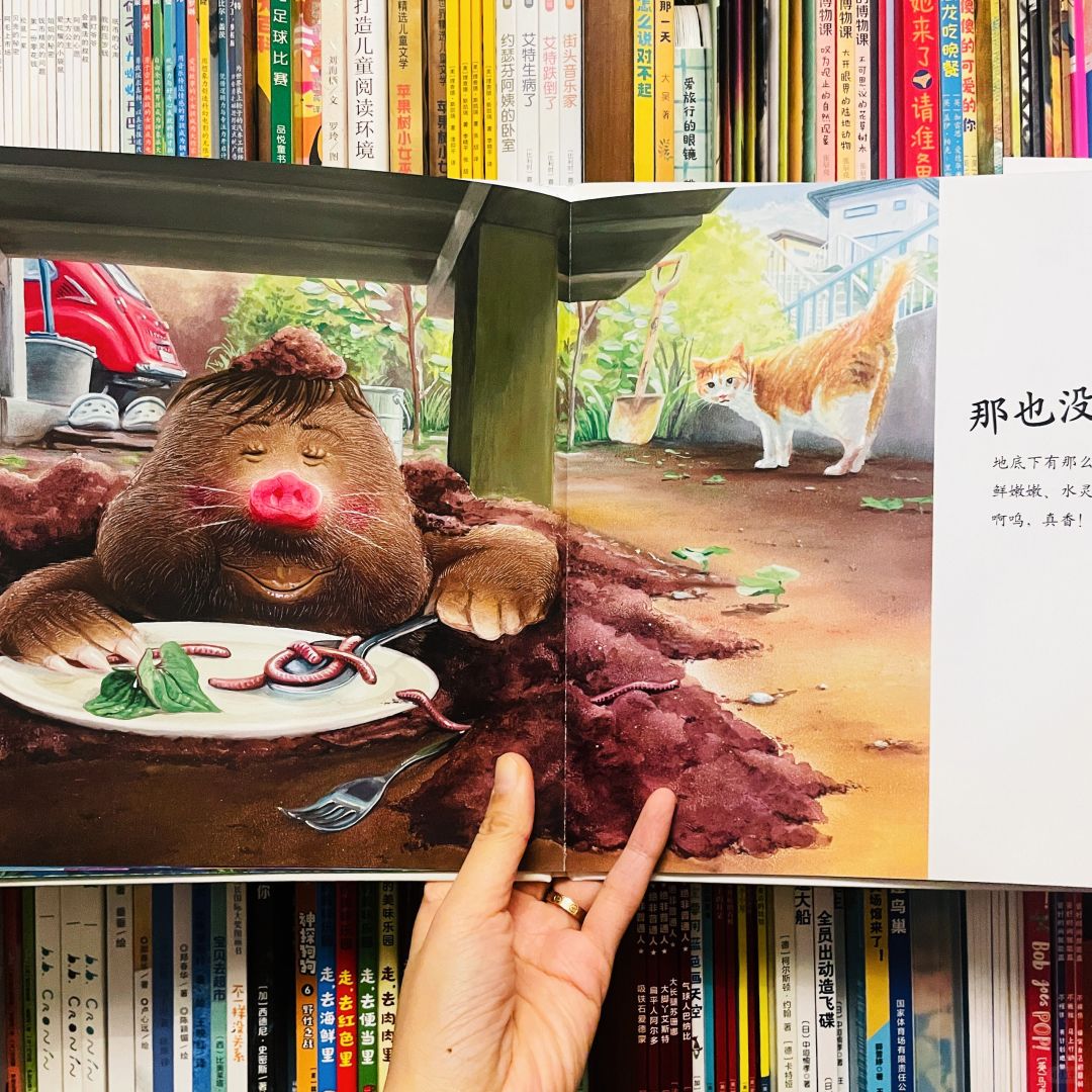 这本书！麻烦内耗的人给我焊在脑子里！！！
