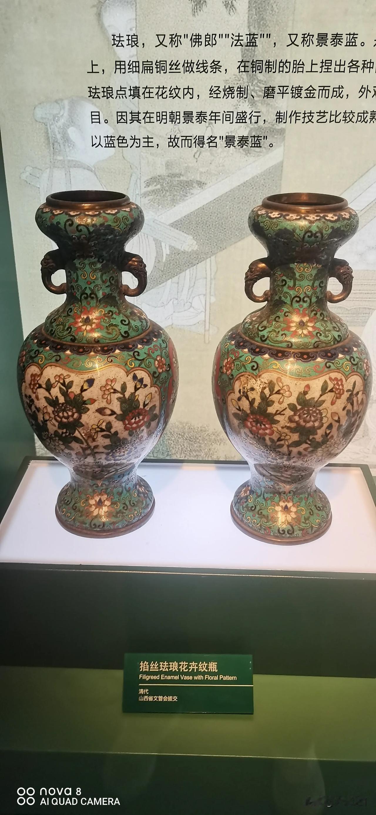 （原创）
大同东南邑
古代铜造艺术博物馆 
 第二展厅 展品欣赏