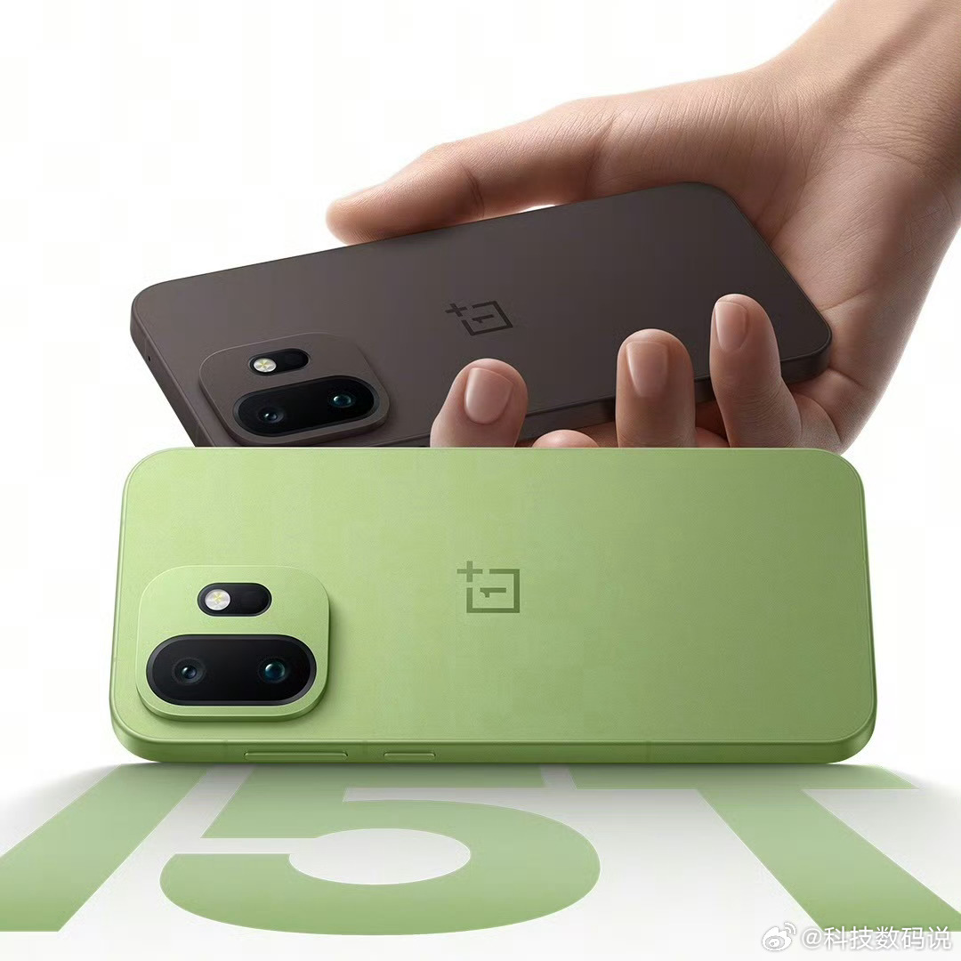 一加15T还是这么简洁优雅单手握持很舒适这两个颜色一个靓丽一个低调你喜欢哪个？ 