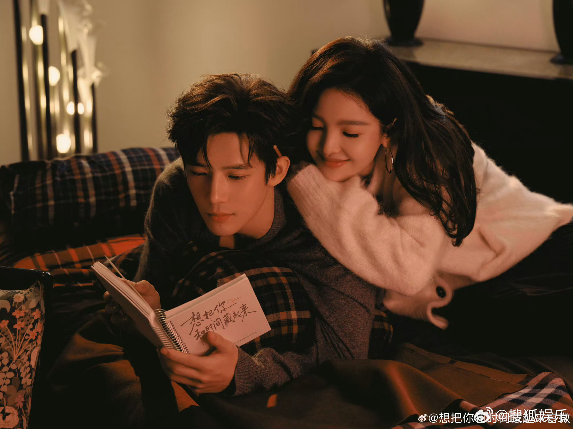 剧组否认章若楠拍戏走神 今日，章若楠片场拍戏走神相关舆论发酵。随后，章若楠工作室