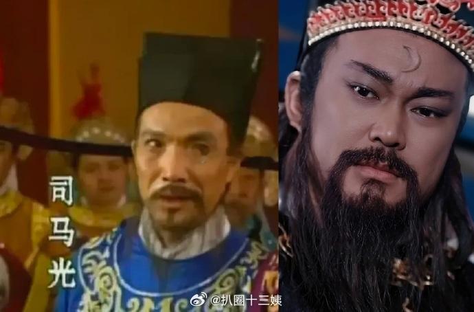 司马光和包拯竟然是同事 包拯坐镇开封府，司马光在三司度支勾院算账，一个管判案一个