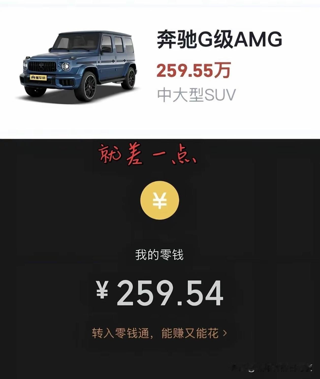 就差一个万字而已[捂脸]