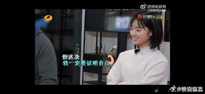 亲爱的客栈第二季名场面 客栈里的欢乐掰手腕时刻，全员热血比拼，武艺压轴稳住全场氛