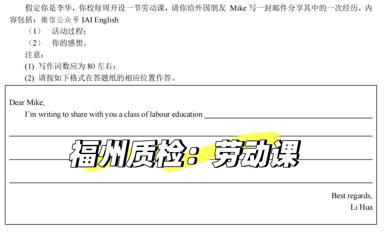 这盛世，如2024高考“公园美术课”所愿🚬