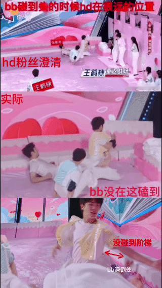 张彬彬工作室转发区😯 