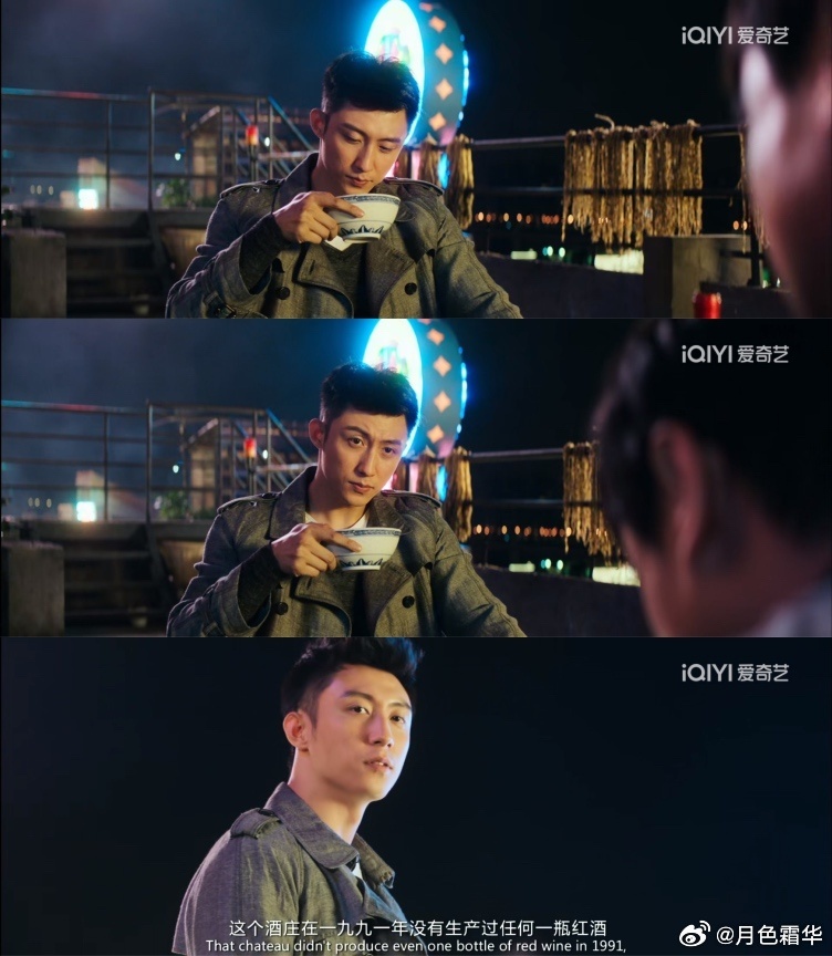 林臻东有两个很戳我的，豪得很符合豪门的剧情，第一个是第一部里面张驰拿了珍藏的朋友