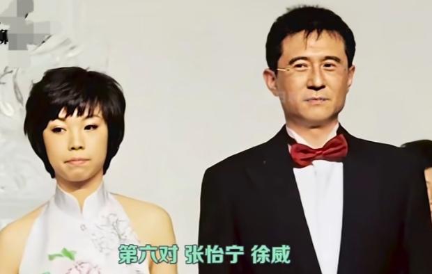 乒乓球运动员阎森程怡夫妇
乒乓球运动员张怡宁徐威夫妇
乒乓球运动员王励勤刘嘉夫妇