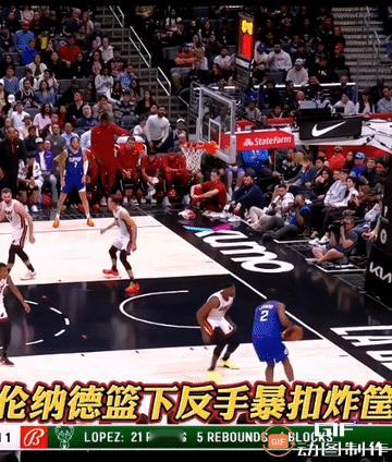伦纳德炸筐，阿德巴约也只能欣赏了！
#巅峰詹姆斯能否打爆伦纳德?#