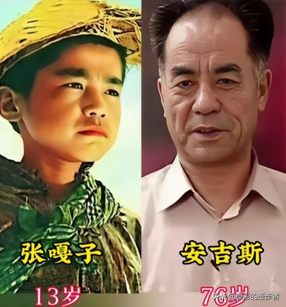 《小兵张嘎》的今昔对比，看得人满心感慨。这部刻在几代人童年记忆里的经典，转眼已走