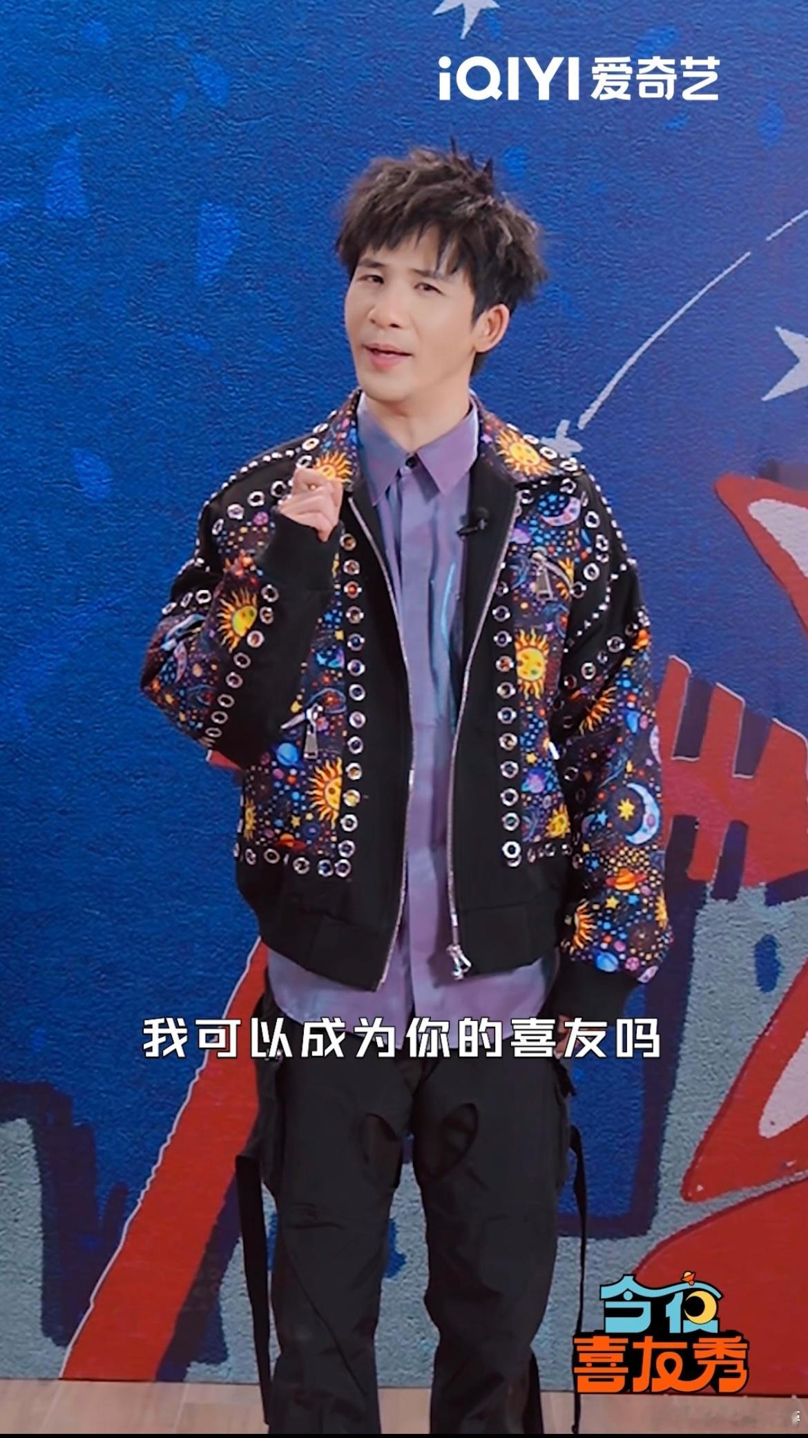 抽象的事大张伟顺脚就办了今夜喜友秀 内娱抽象天花板非大张伟莫属，随便一个操作都出